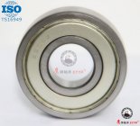 Deep groove ball bearing shield type 6200 series